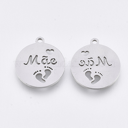 Подвески из нержавеющей стали 201 STAS-T044-145P-1