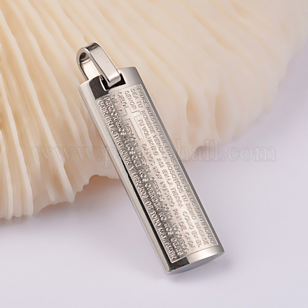 Крест-подвеска из нержавеющей стали 304 с молитвой Господней STAS-L169-079P-1