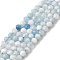 Natural Aquamarine Beads Strands, Faceted, Round, 6~6.5mm, Hole: 0.6mm, about 60pcs/strand, 15.35 inch(39cm)