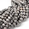 Natural Map Stone Beads Strands, Round, Picasso Jasper Beads, 8mm, Hole: 1mm, about 45~47pcs/strand, 15 inch