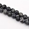 Faceted Round Natural Larvikite Beads Strands, 8mm, Hole: 1mm, about 46pcs/strand, 15.75 inch