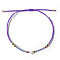 Adjustable Glass Seed Beads Braided Bead Bracelets, Shell Star Jewelry for Women, Medium Purple