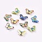 Handmade Cloisonne Beads, Cadmium Free & Lead Free, Butterfly, Mixed Color, 17x23x5mm, Hole: 2mm