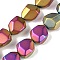 Electroplate Glass Beads Strands, Frosted, Faceted Polygon, Magenta, 12.5x9.5x7mm, Hole: 1mm, about 50pcs/strand, 23.86 inch(60.6cm)