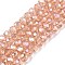 Electroplate Glass Beads Strands, AB Color Plated, Faceted, Rondelle, Misty Rose, 4x3mm, Hole: 0.4mm, about 110~115pcs/strand, 39~40cm