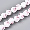 Handmade Lampwork Beads Strands, Round with Claw, Flamingo, 11.5~12.5mm, Hole: 1~1.4mm, about 45pcs/strand, 19.69 inch(50cm)