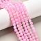Natural Mashan Jade Round Beads Strands, Dyed, Pearl Pink, 6mm, Hole: 1mm, about 69pcs/strand, 15.7 inch