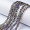 Electroplate Transparent Glass Beads Strands, Half Rainbow Plated, Faceted, Rondelle, Dark Gray, 4x3mm, Hole: 0.4mm, about 110~115pcs/strand, 39~40cm