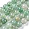 Natural Green Aventurine Beads Strands, Round, Grade B, 8~8.5mm, Hole: 1mm, about 47pcs/strand, 15.5 inch