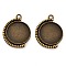 Zinc Alloy Pendant Cabochon Settings, Swivel Pendant Bezel Settings, Flat Round, Antique Bronze, Tray: 20mm, 31.5x24.5x3.5mm, Hole: 2.5mm
