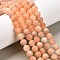 Natural White Jade Bead Strands, Dyed, Frosted, Round, Light Salmon, 8~9mm, Hole: 1mm, about 46~48pcs/strand, 14.9 inch