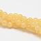 Natural Yellow Jade Bead Strands, Round, 10mm, Hole: 1mm, about 19pcs/strand, 7.75 inch
