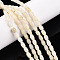 Natural White African Opal Beads Strands, Rice, 5~6x4~5mm, Hole: 0.6mm, about 63~67pcs/strand, 14.96~15.16 inch(38~38.5cm)