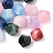 Resin Imitation Cat Eye Beads, Hexagon, with Glitter Powder, Faceted, Mixed Color, 10x10x10mm, Hole: 1.8mm
