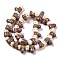 Handmade Lampwork Bumpy Beads Strands, Boot, Rosy Brown, 12~13.5x12.5~14x9.5~10mm, Hole: 1.5mm, about 25pcs/strand, 12.72''(32.3cm)