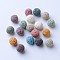 Unwaxed Natural Lava Rock Beads, for Perfume Essential Oil Beads, Aromatherapy Beads, Dyed, Round, No Hole/Undrilled, Mixed Color, 16mm