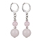 Round Natural Rose Quartz Dangle Earrings, 304 Stainless Steel Leverback Earring for Women, 40~41x10~10.5mm