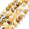 Natural Yellow Opal Beads Strands, Nuggets, 8~15x5.5~12x4.5~10.5mm, Hole: 1~1.2mm, about 40~42pcs/strand, 15.94''~16.34''(40.5~41.5cm)