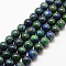 Natural Chrysocolla and Lapis Lazuli Beads Strands, Round, Dyed, 8mm, Hole: 1mm, about 45pcs/strand, 14.9 inch