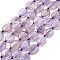 Natural Ametheyst Beads Strands, Oval, 12~14x8~9x3.5mm, Hole: 1mm, about 27pcs/strand, 16.14''(41cm)