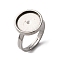 304 Stainless Steel Adjustable Ring Components, 201 Stainless Steel Bezel Cup Ring Settings, Flat Round, Stainless Steel Color, Tray: 12mm, 2.5mm, Inner Diameter: 17mm