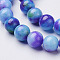 Jade Beads Strands, Natural White Jade, Dyed, Round, Colorful, 8mm, Hole: 1mm, about 51pcs/strand, 15.7 inch