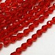 Стеклянные бусины X-EGLA-E010-8x12mm-08-2