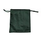 Бархатные мешочки для хранения украшений на шнурке ABAG-P013-02C-05-1