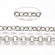 Роло железа цепи CH-S125-011B-P-1