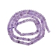 Природный аметист нитей бисера G-L625-A01-3x2mm-01-3