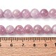 Природные кунцит бисер нитей G-H313-01A-8mm-5