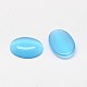 Кабошоны кошачьего глаза CE-J005-13x18mm-28-2
