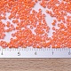 Бусины Миюки Делика SEED-MY11-DB0161-4