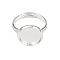Brass Ring Components, Pad Ring Findings, For Antique Rings Making, Adjustable, Nickel Free & Lead Free, Silver Color Plated, 17mm