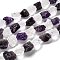 Rough Raw Natural Quartz Crystal & Amethyst Beads Strands, Nuggets, 15~24x16~19x10~13mm, Hole: 1.2mm, about 26pcs/strand, 15.94 inch(40.5cm)