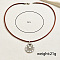 Retro Alloy Hip-hop Style Flat Round with Roman Numerals Pendant Necklaces, PU Leather Cord Necklaces, Silver, 22.83 inch(58cm)