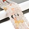 Natural Golden Silk Jade Beads Strands, Round, 8mm, Hole: 1mm, about 46pcs/strand, 14.76~14.88''(37.5~37.8cm)