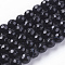 Natural Agate Beads Strands, Grade AB, Faceted, Dyed, Round, Black, 6mm, Hole: 1mm, about 62pcs/strand, 14~14.5 inch