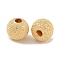 Brass Beads, Cadmium Free & Nickel Free & Lead Free, Round, Real 18K Gold Plated, 8x7.5mm, Hole: 2mm