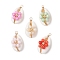 5Pcs 5 Styles Dyed Natural Freshwater Shell Beaded Flower Copper Wire Wrapped Natural Cowrie Shell Pendants, Mixed Color, Golden, 24~26.5x14~15x11mm, Hole: 2mm