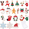 40Pcs 20 Style Light Gold Alloy Enamel Pendants, for Christmas, Mixed Shape, Mixed Color, 16~24x7.5~18x1~3mm, 2pcs/style