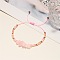 Natural Quartz Crystal Adjustable Bracelets, Chip