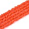 Frosted Opaque Glass Beads Strands, Triangle, Faceted, Tomato, 3~3.5x4~4.5x4~4.5mm, Hole: 0.8mm, about 121~131pcs/strand, 14.37~15.35 inch(36.5~39cm)