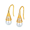 S925 Sterling Silver Dangle Earrings, with Imitation Pearl, Round, Golden