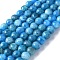 Natural Apatite Beads Strands, Grade AB, Round, Grade AB, 6mm, Hole: 1mm, about 68pcs/strand, 14.9 inch(38cm)