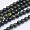 Natural Serpentine/Green Lace Stone Beads Strands, Round, 4.5mm, Hole: 0.8mm, about 90pcs/strand, 15 inch(38cm)