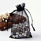 Organza Gift Bags with Drawstring, Wedding Party Christmas Favor Gift Bags, Organza Pouches for Potpourri, Black, 10x8cm