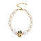 Rack Plating Brass Micro Pave Cubic Zirconia Charm Bracelets, with ABS Imitation Pearl Beads, Cadmium Free & Lead Free, Long-Lasting Plated, Real 18K Gold Plated, Skull, Fern Green, 7-1/4 inch(18.5cm)
