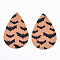 Halloween Theme, PU Leather Big Pendants, Double Sided, Teardrop, Orange, 56x37x2mm, Hole: 1.8mm