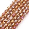 Electroplate Glass Beads Strands, AB Color Plated, Faceted Teardrop, Dark Goldenrod, 12x8mm, 58pcs/strand, 26.5 inch
